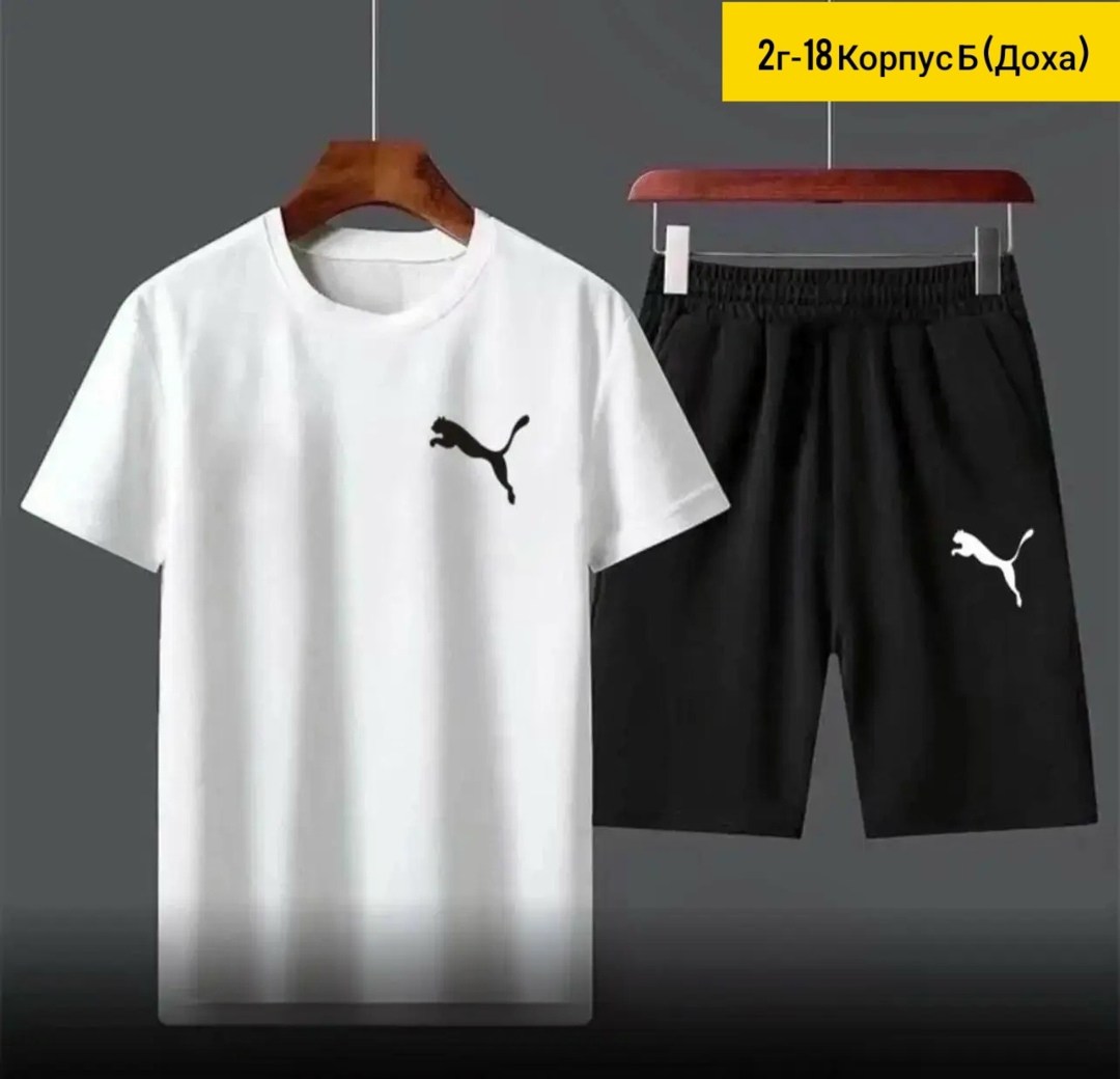 спортивный костюм adidas,,комплект футболки,костюм для мужчин,комплект футболок adidas