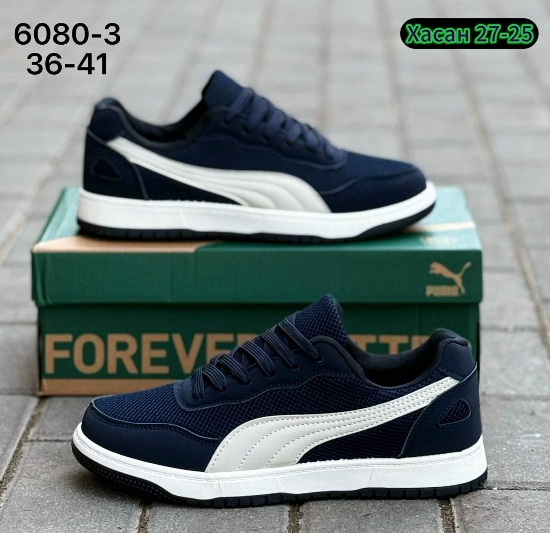 ,мужские кроссовки puma,кроссовки puma,мужские кроссовки,мужская  кроссовки