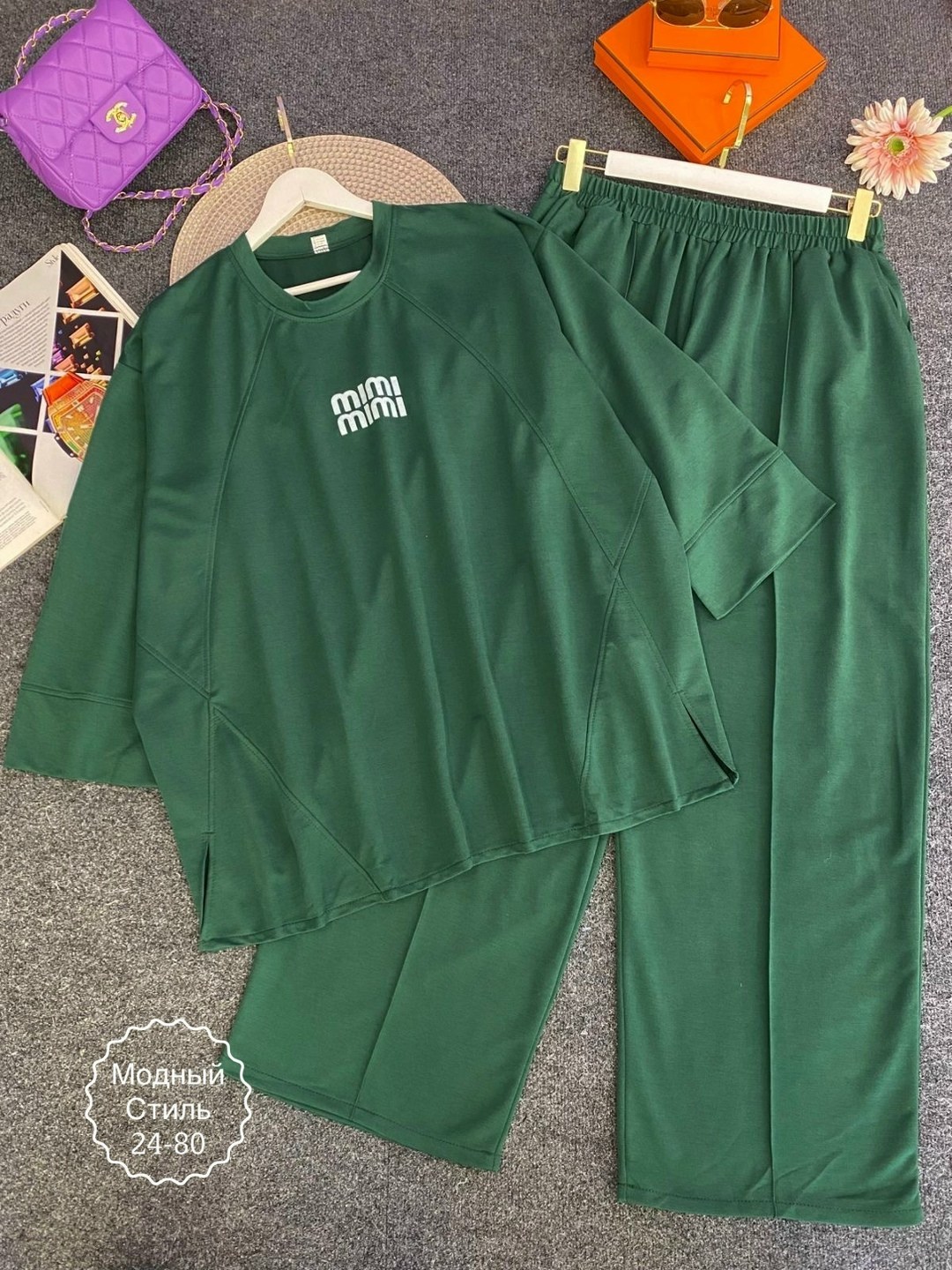 женские костюмы,костюм двойка,спортивные женские костюмы,спортивные костюм,костюм