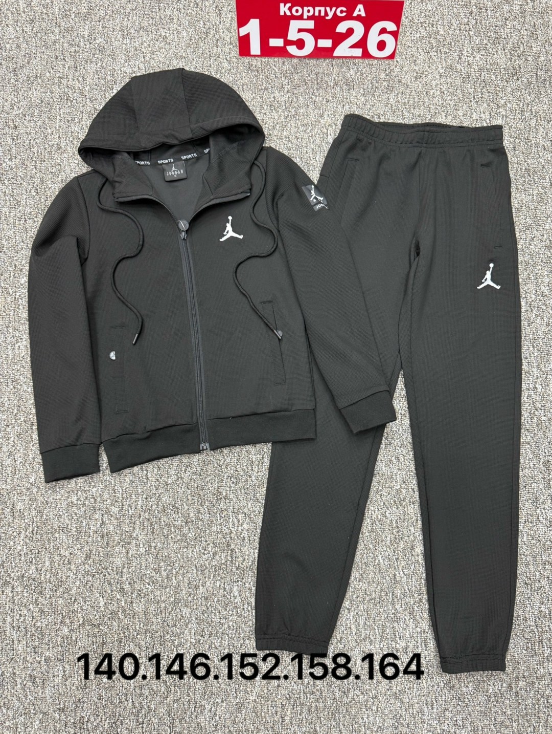 спортивный костюм jordan,спортивный костюм мужской,спортивный костюм,костюм на флисе,спортивные костюмы на флисе