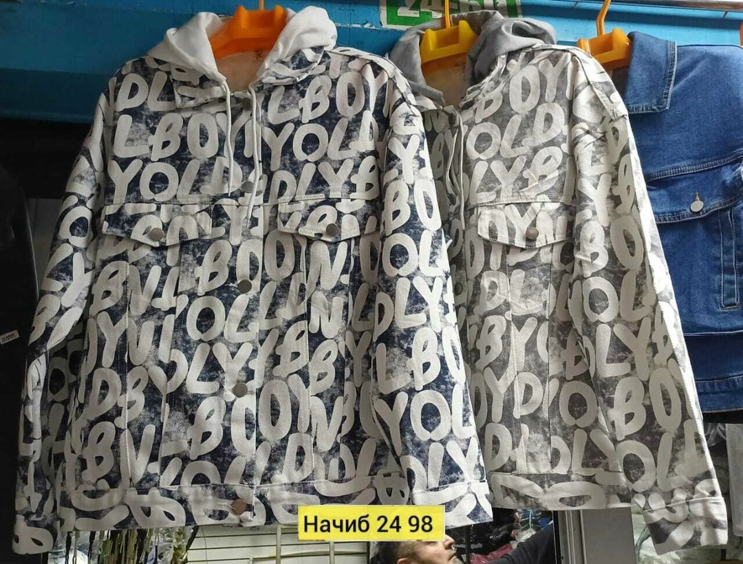 куртка женская демисезонная,куртка женская,демисезонная куртка,куртка,куртка бомбер женская