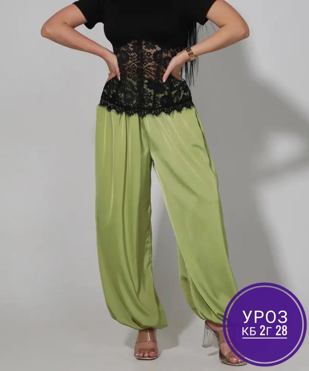 атласный комбинезон,брюки с корсетом,мода стиль,модные наряды