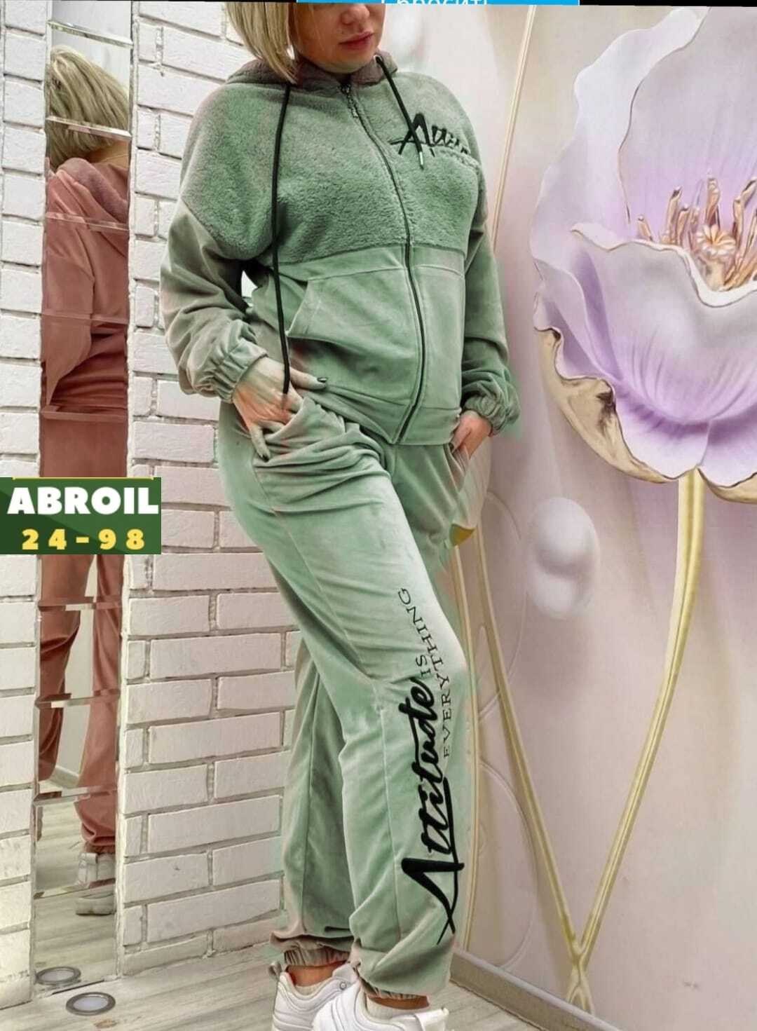 велюровый спортивный костюм,модные велюровые спортивные костюмы,велюровый костюм,женский велюровый костюм,велюровый спортивный костюм женский