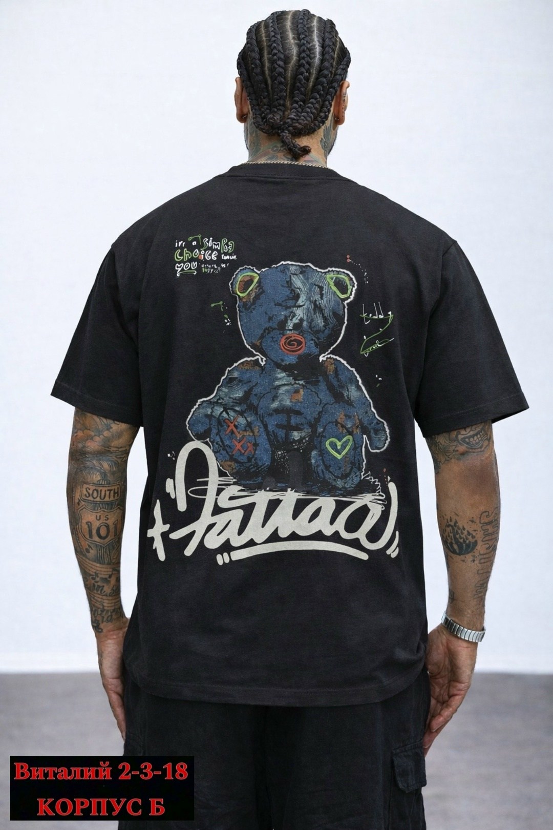 футболки оверсайз с принтами,футболка с принтом,футболки мужские с принтом,футболки оверсайз,футболка