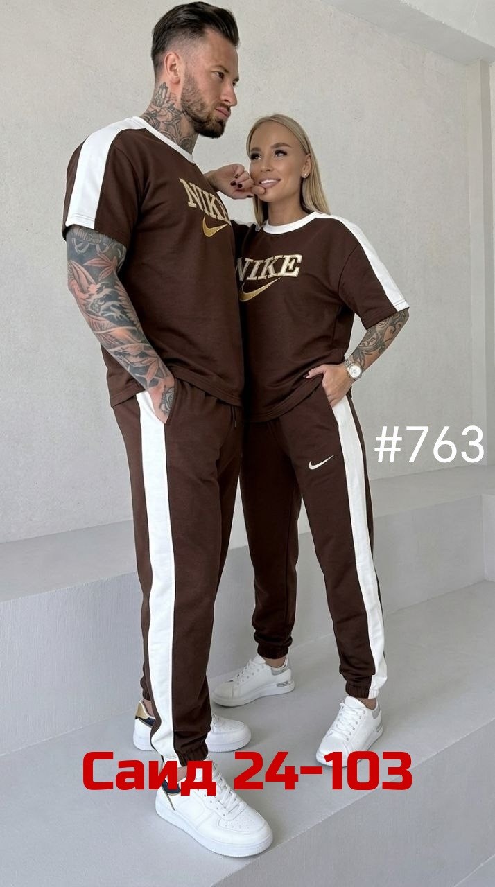 костюм спортивный,спортивные костюмы мужские,спортивные костюмы nike,спортивный костюм мужской nike,спортивный костюм для мужчин