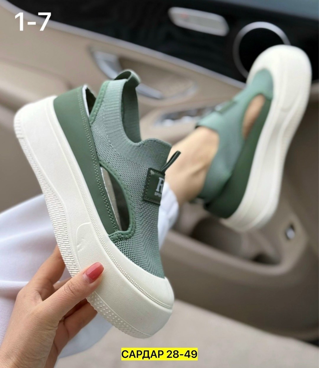 , повседневные,женская  летняя,женская ,удобная