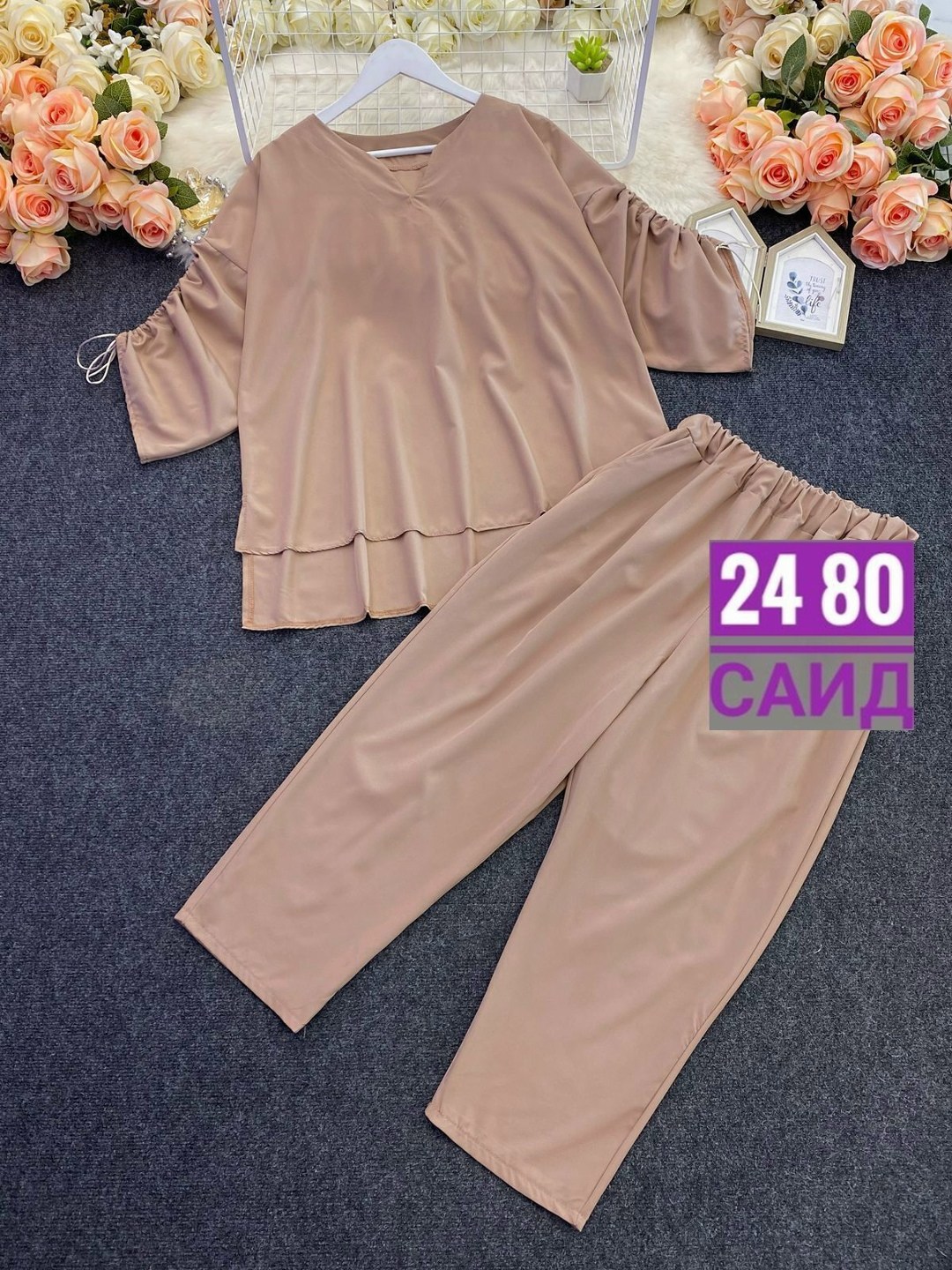 брючный комплект,брючный костюм для полных,женские костюмы,брючные костюмы женские,костюм с брюками женский