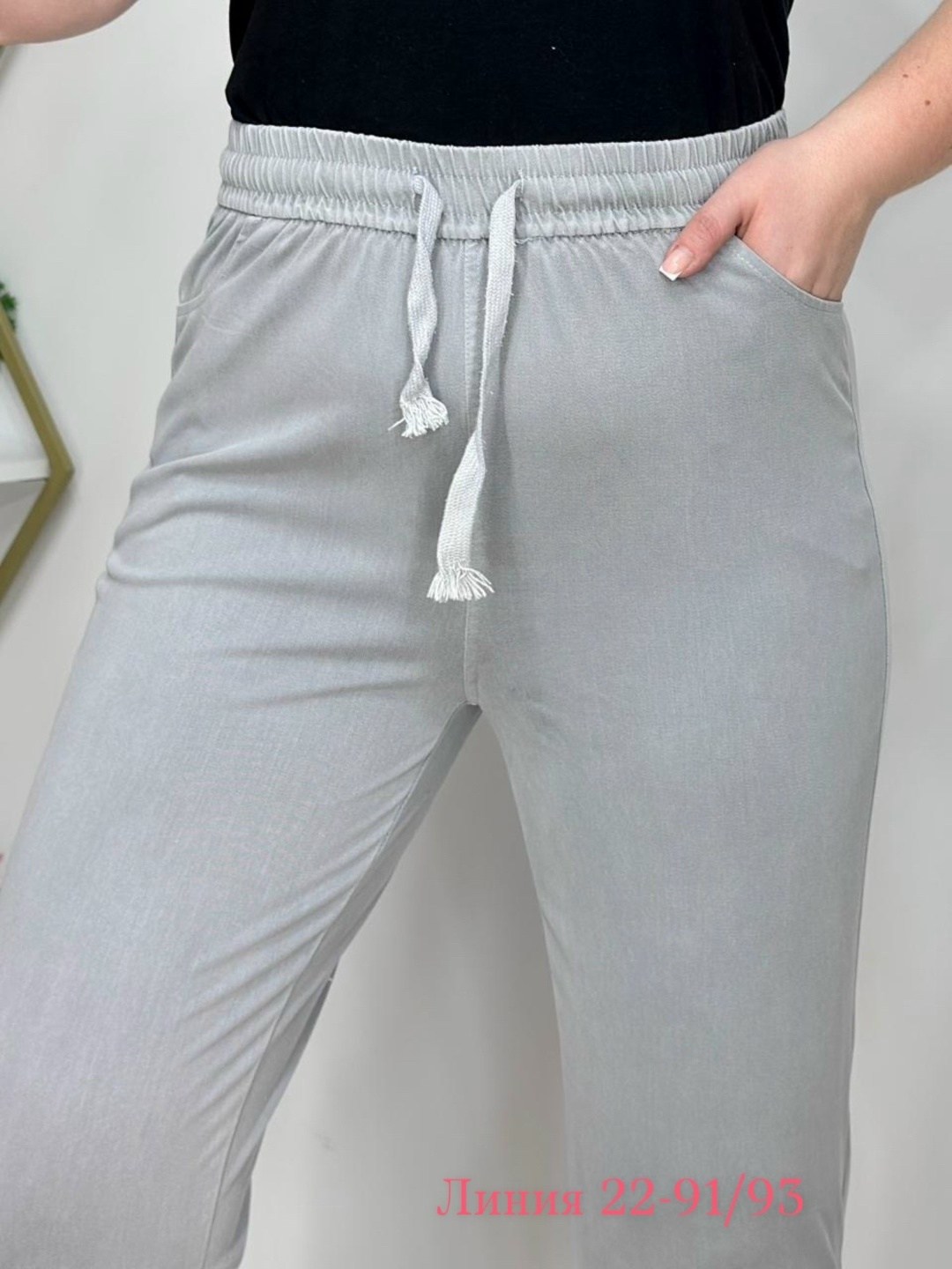 повседневные брюки,джинсы брюки,женские летние брюки,свободные женские брюки,летние брюки