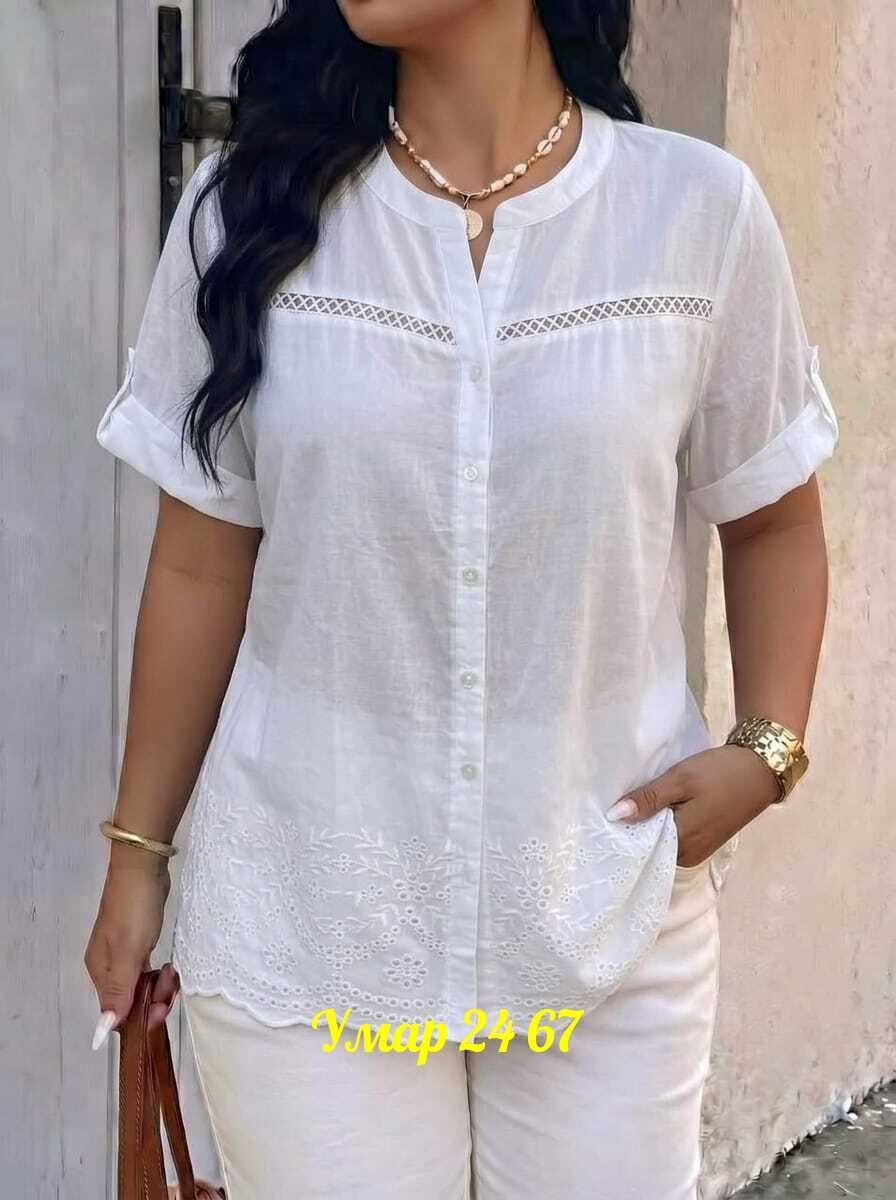 Женская одежда