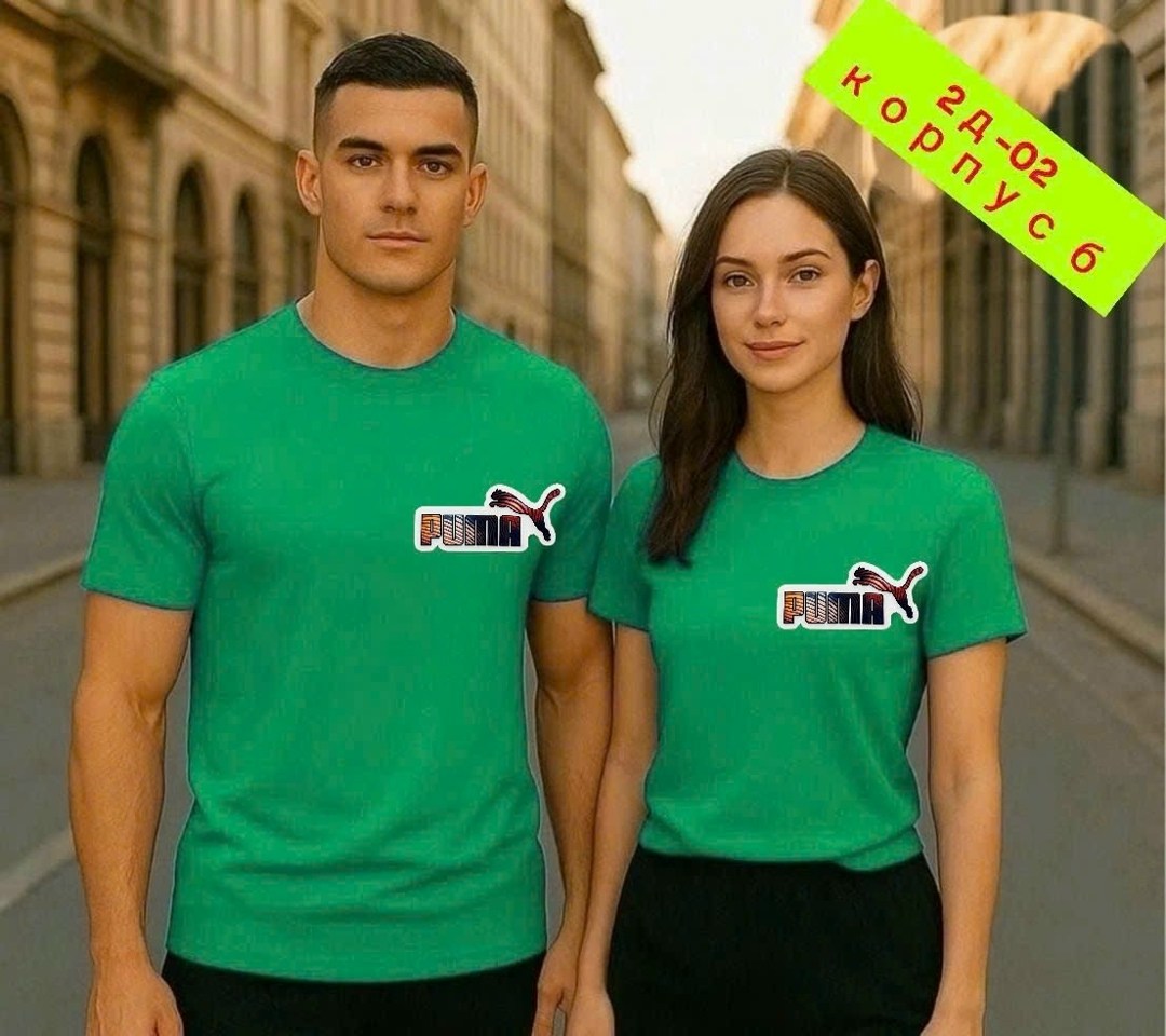 футболки женская,футболка,розовая футболка,футболка спортивна,одежда футболка