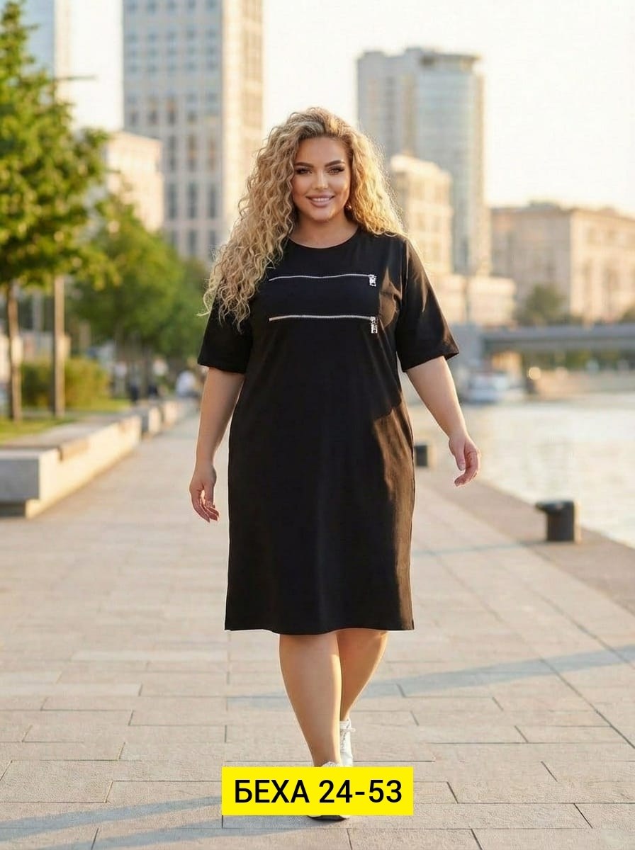 платье прямое,платья большие размеры,платья,трикотажное платье,спортивное платье