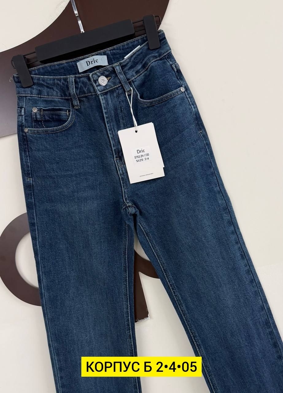 женские джинсы,стильные джинсы,джинсы,джинсы мужские,джинсы синее