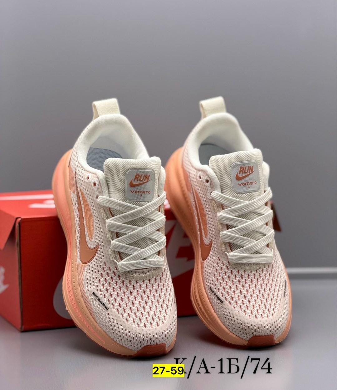 кроссовки,кроссовки nike,женские кроссовки,женские кроссовки nike,повседневные кроссовки