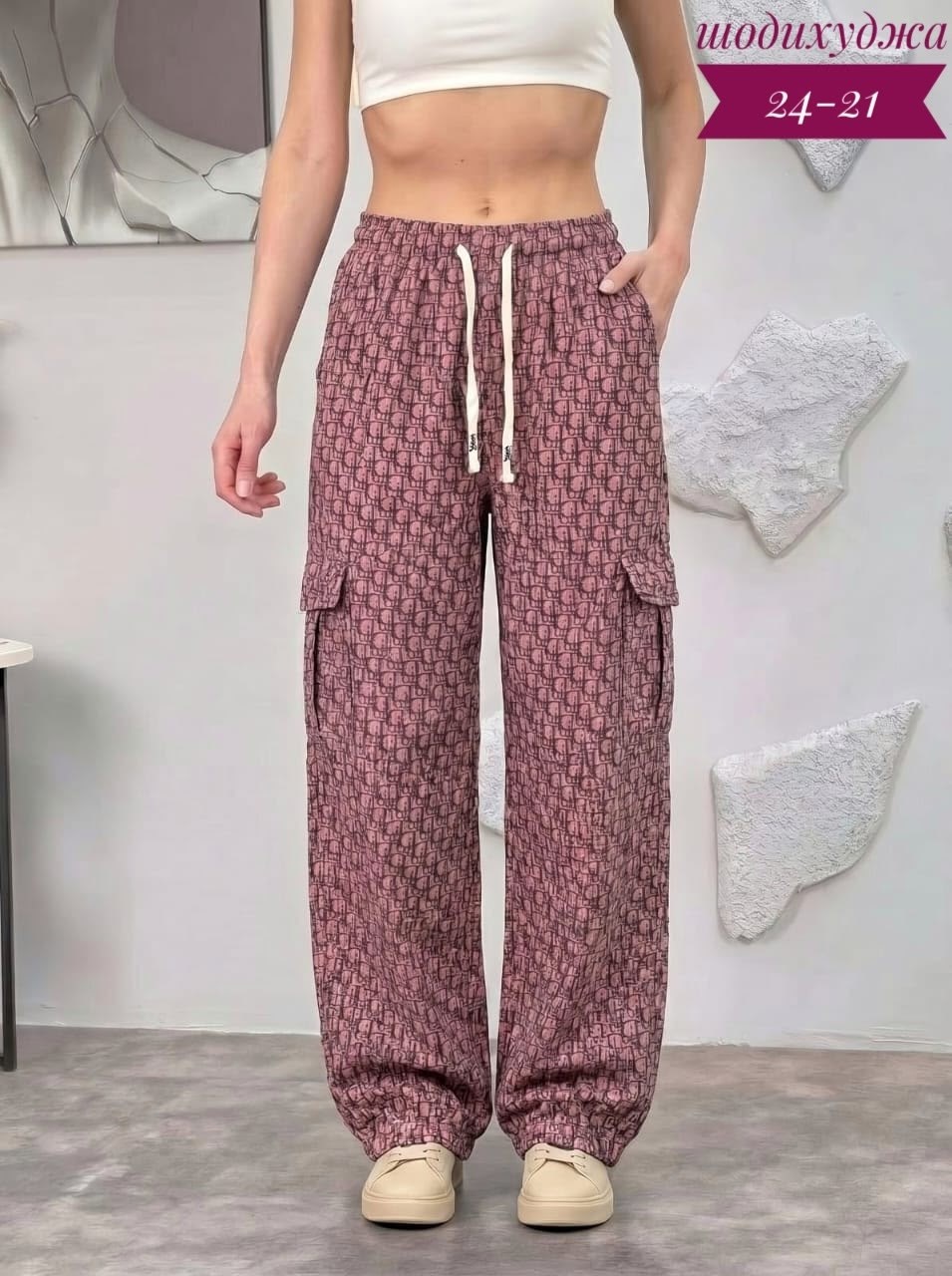 женские брюки,брюки повседневные,брюки джинсы,женские штаны,джинсы штаны