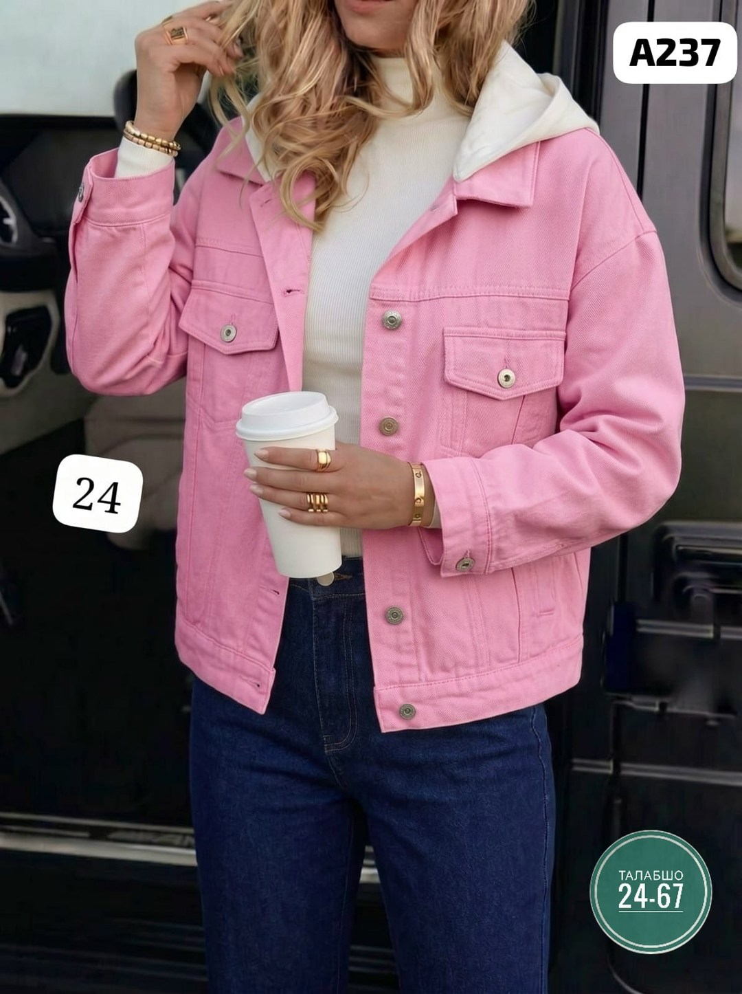 женская джинсовая куртка,джинсовая куртка,куртка джинсовка,джинсовая куртка повседневная,женская куртка