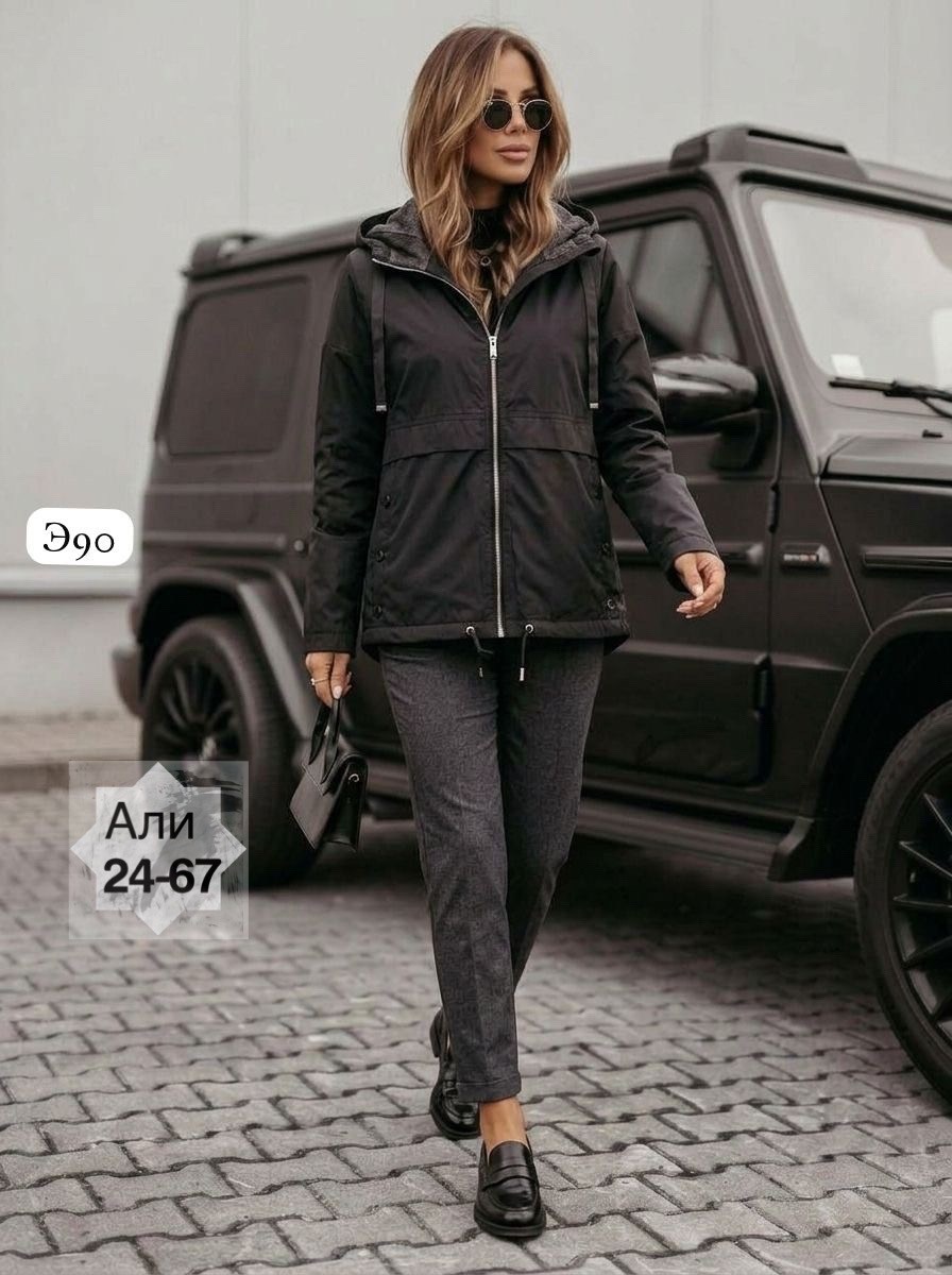 женская куртка,демисезонная женская куртка,куртка демисезонная,куртка,ветровка женская