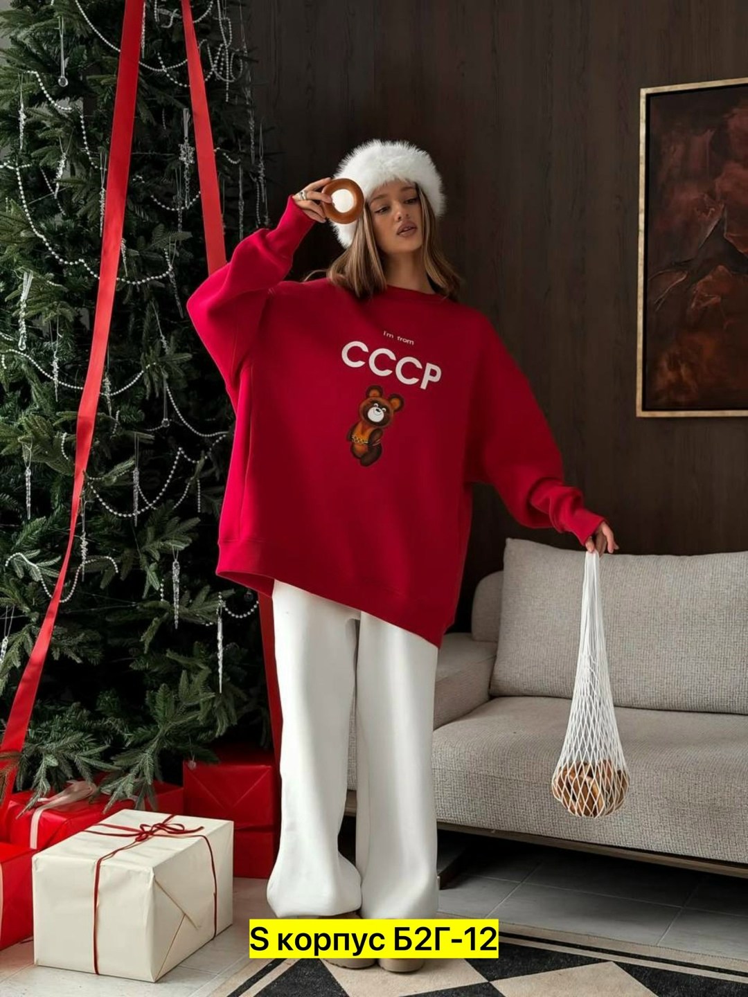 костюмы ссср,костюм женский теплый,свитшот женский,костюм на флисе,костюм спортивный ссср