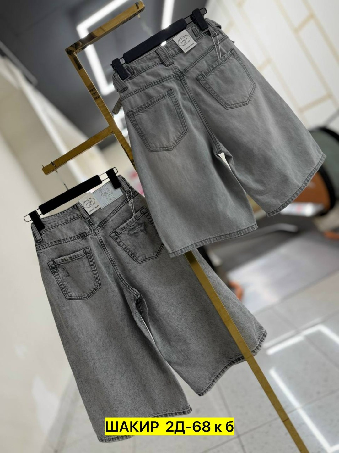 шорты джинсовые женская,джинсовые шорты,женские шорты,шорты джинс,шорты бриджи