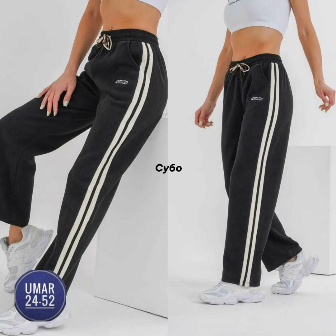 брюки спортивные,брюки спортивные женские,женские брюки,штаны женские,штаны твое