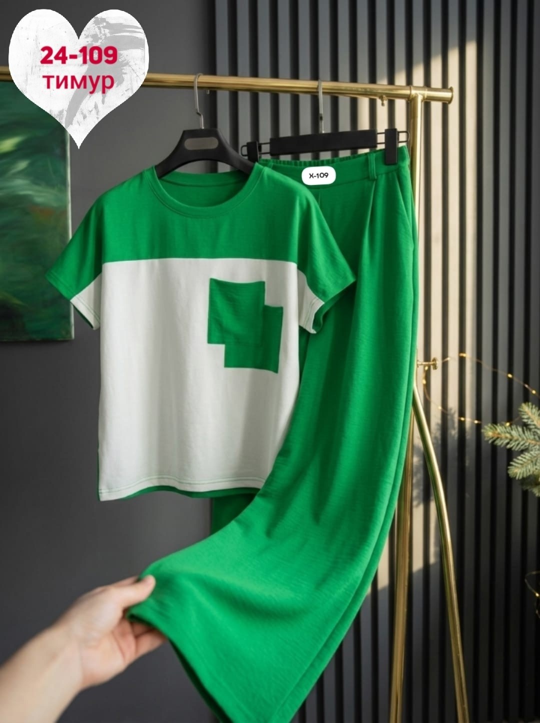 костюм с брюками палаццо,костюм женский,лиловые брюки палаццо,костюм брючный женский летний,женский костюм двойка