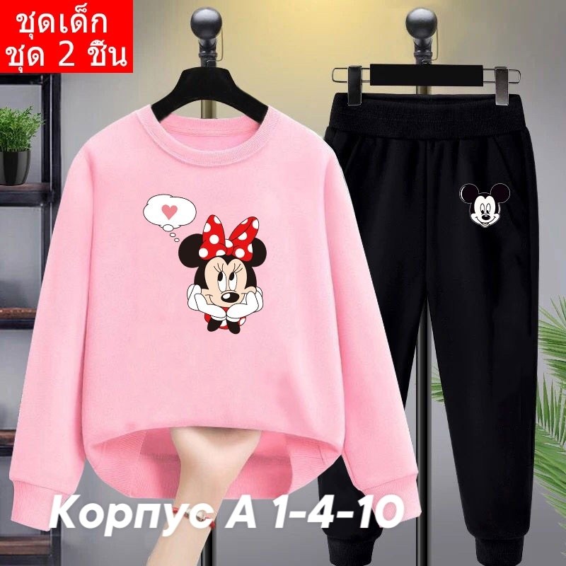 костюм спортивный для девочек костюм,костюм спортивный для девочек,костюмчик,костюм для девочек,костюм детский