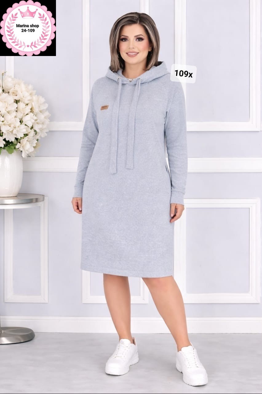 платье на флисе,теплое платье,трикотажное платье,трикотажное спортивное платье,платье с капюшоном