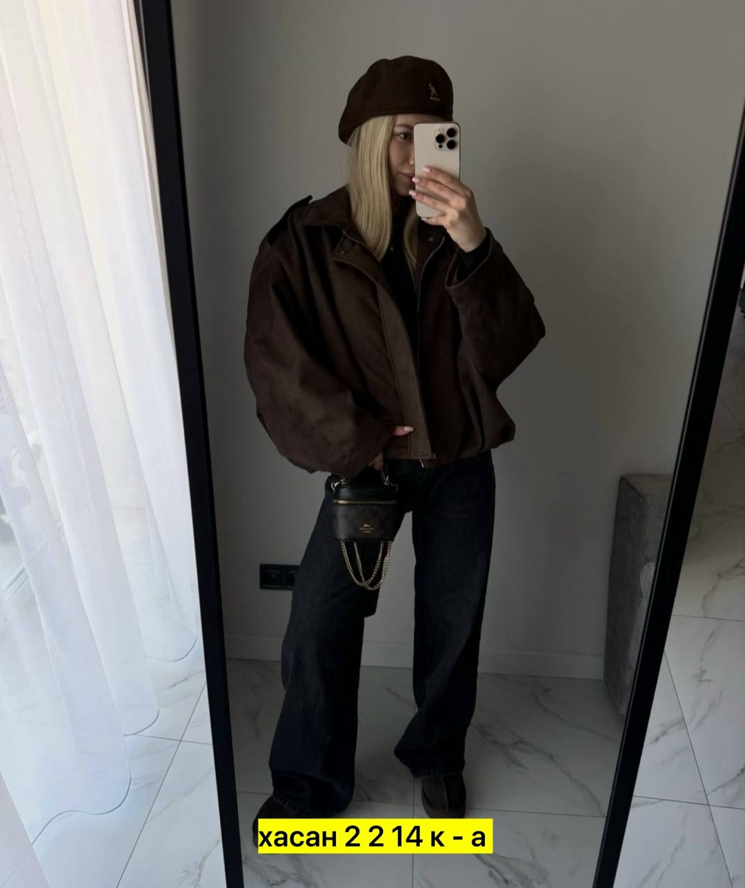 куртка бомбер,куртка бомбер женская,женская куртка,оверсайз куртка,женская демисезонная куртка