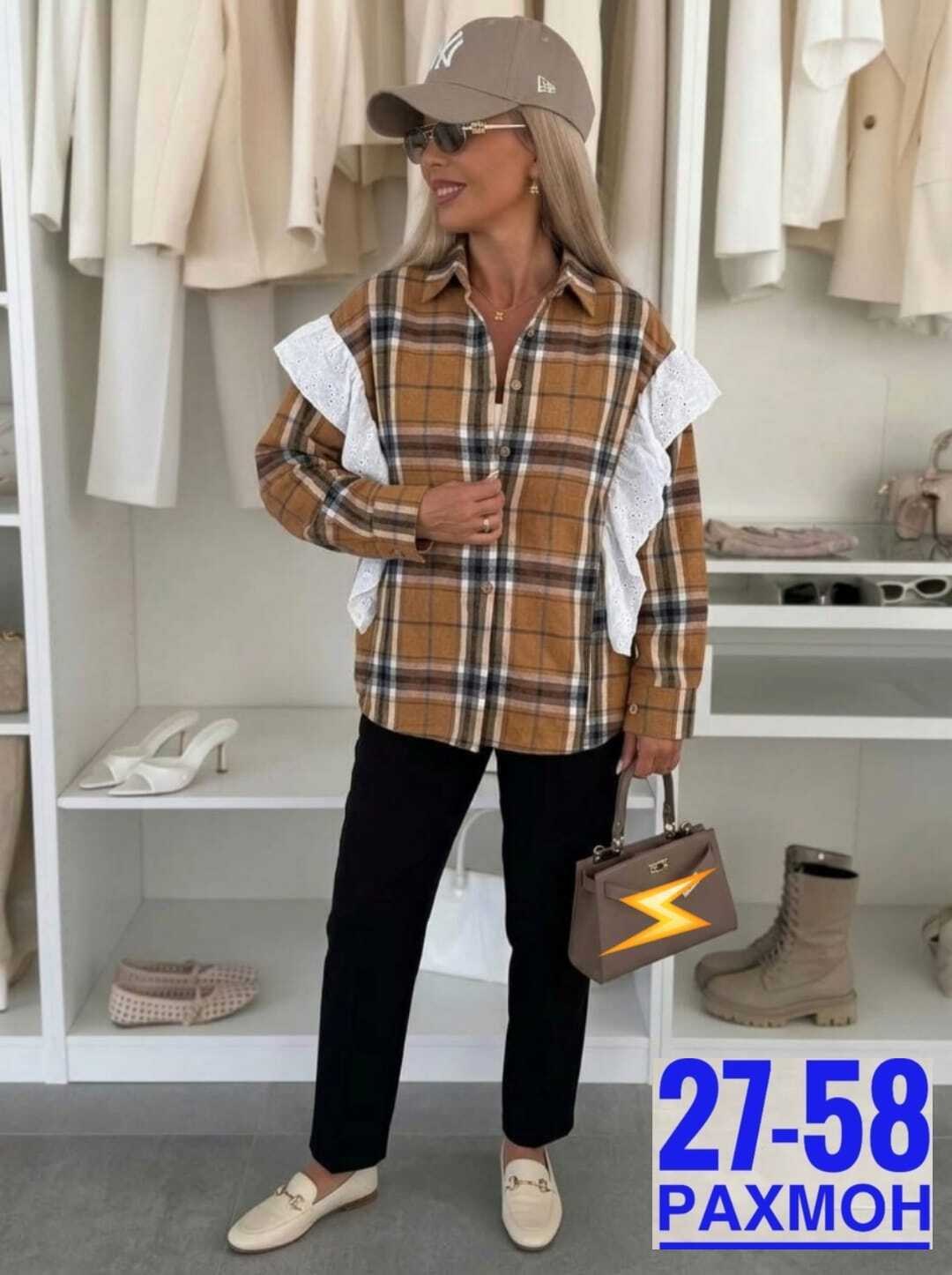 рубашка женская в клетку,женская рубашка,клетчатая рубашка женская,клетчатая рубашка,женская блузка