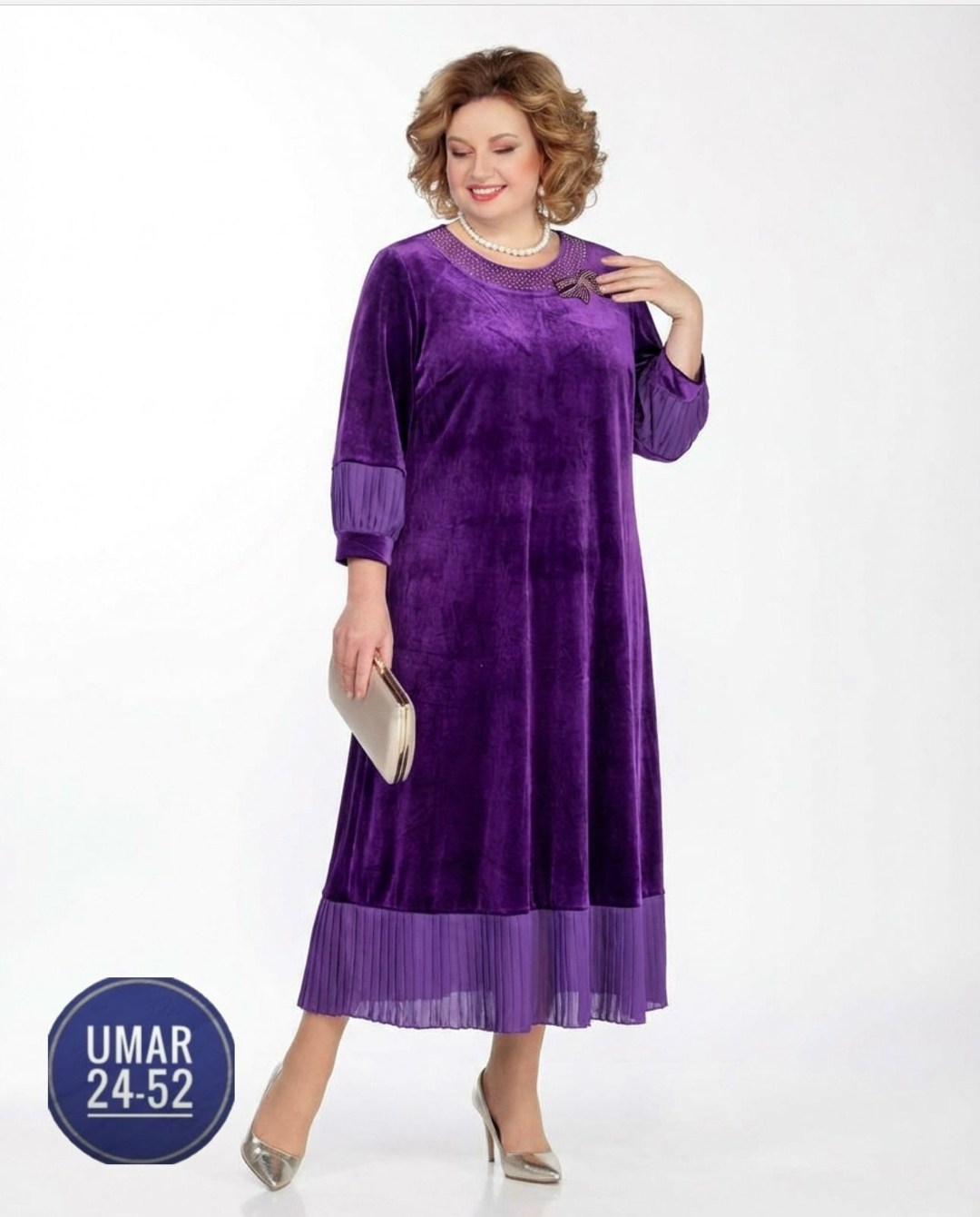 Женская одежда