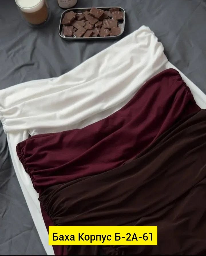 бордовый,ткань,,шелковая юбка,кофта бордовая