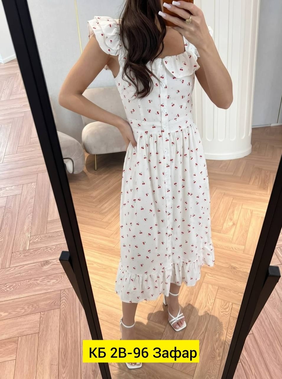 платье летнее,платье,платье женской,платья ,платье женское летнее