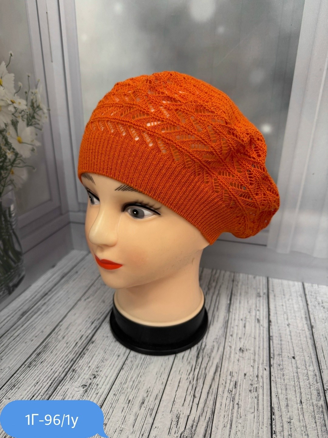 шапка для женщин,беретка женская,женская шапка,шапка платок,шапки