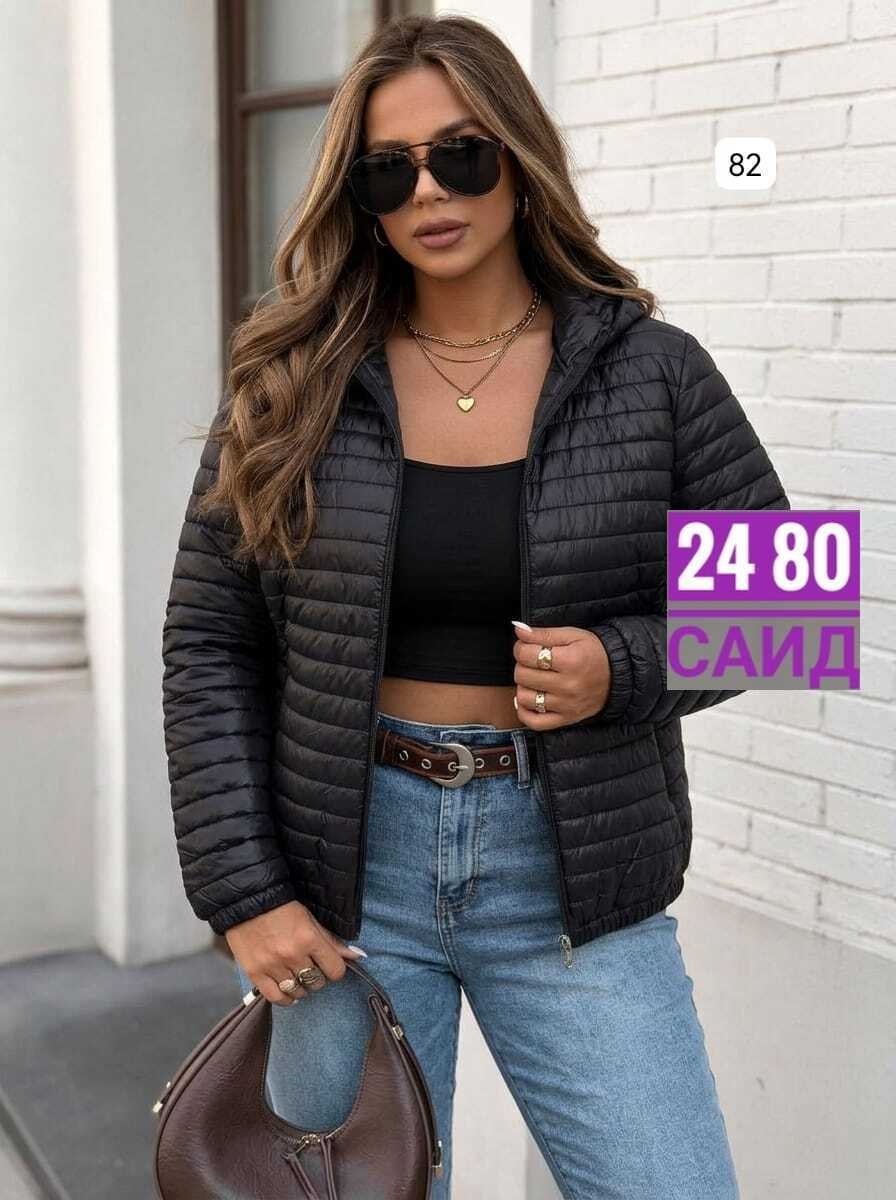 куртка женская,куртка демисезонная,куртка женская демисезонная,куртка,куртка модная