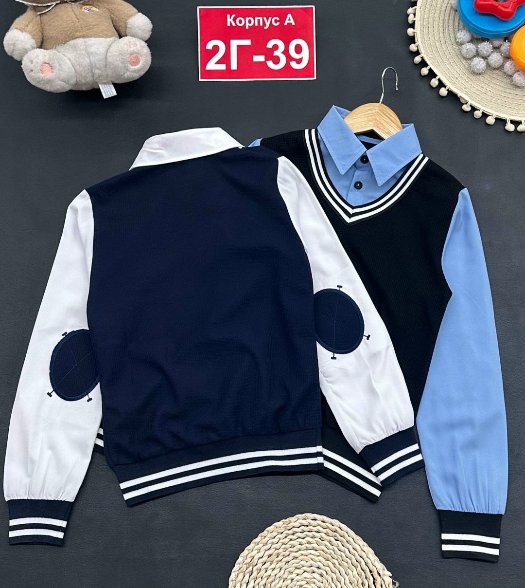 кофта для мальчика,кофта школьная,рубашка обманка для мальчика,детская кофта,рубашка обманка