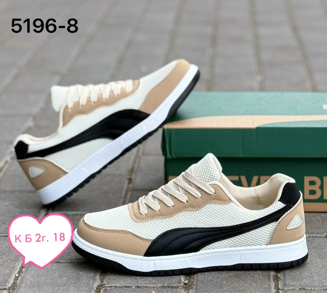 ,кроссовки puma,puma кроссовки мужские,кроссовки женскиe,повседневные кроссовки