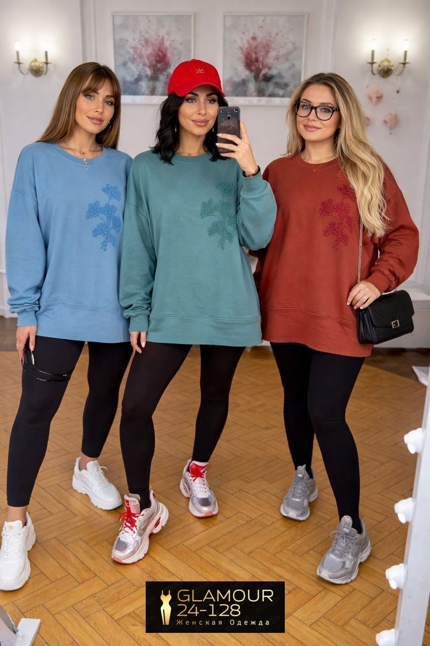 свитшот oversize женский на флисе,кофта женская,свитшот женская,кофта свитшот,свитшот легкий