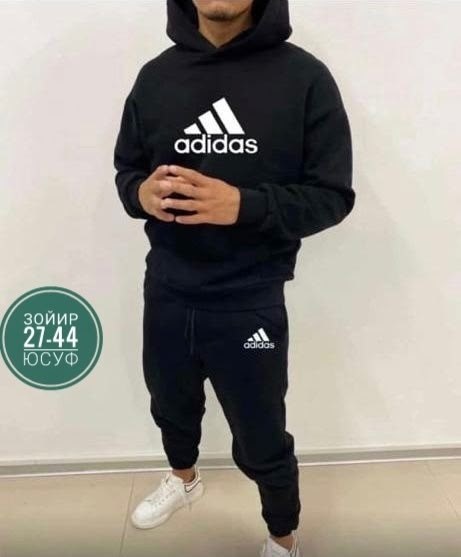 мужской спортивный костюм,мужской спортивный костюм adidas,спортивный костюм adidas,спортивные костюмы мужские адидас,мужской спортивный костюм на флисе