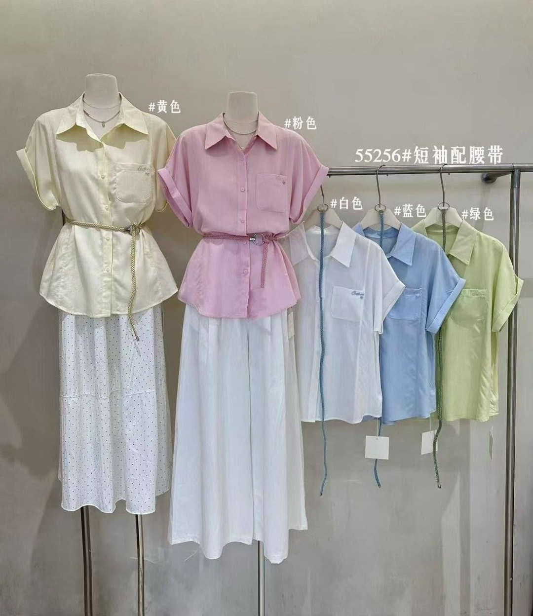 модные блузы,блузка коралловая,блузки женские,женская рубашка,женская блуза