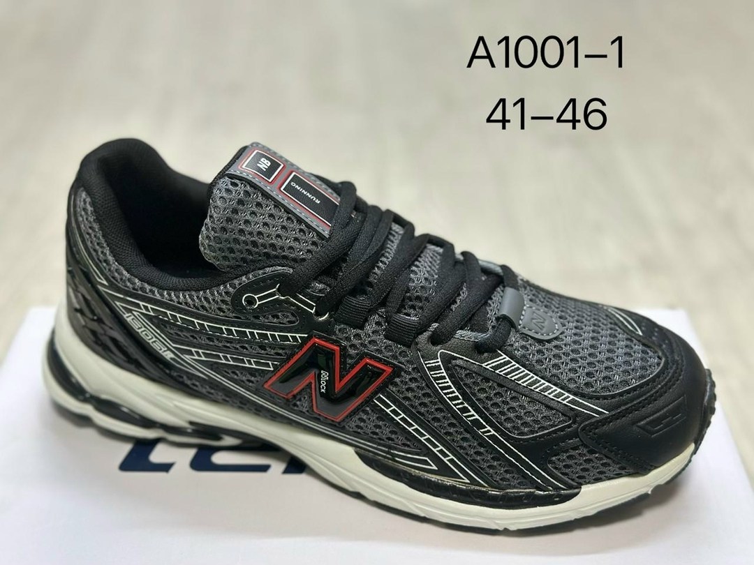 кроссовки мужские new balance,кроссовки new balance,кроссовки new balance 1906,кроссовки new balance 1906 r,кроссовки