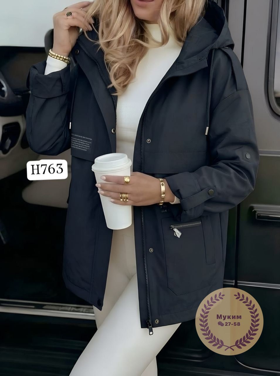 удлиненная куртка,демисезонная куртка,куртка,легкая куртка,куртка женская