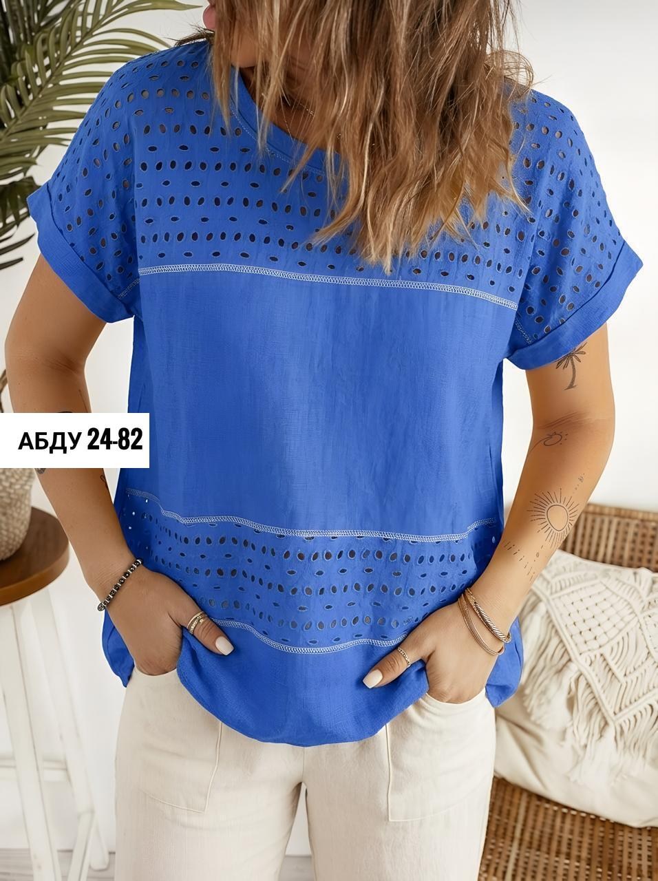 блузка модная,блузка женская модная,блуза,женская блуза,блузка с круглым вырезом