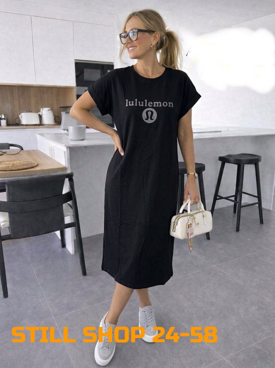 Женская одежда