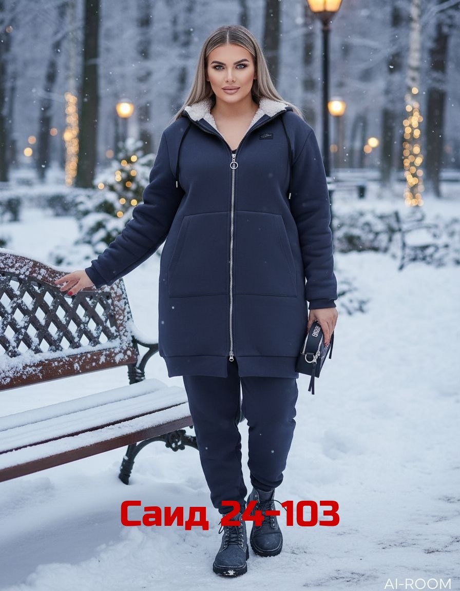 женский костюм на флисе,спортивные костюмы женские больших размеров,cпортивный костюм больших размеров,cпортивный костюм теплый женский,костюм женский