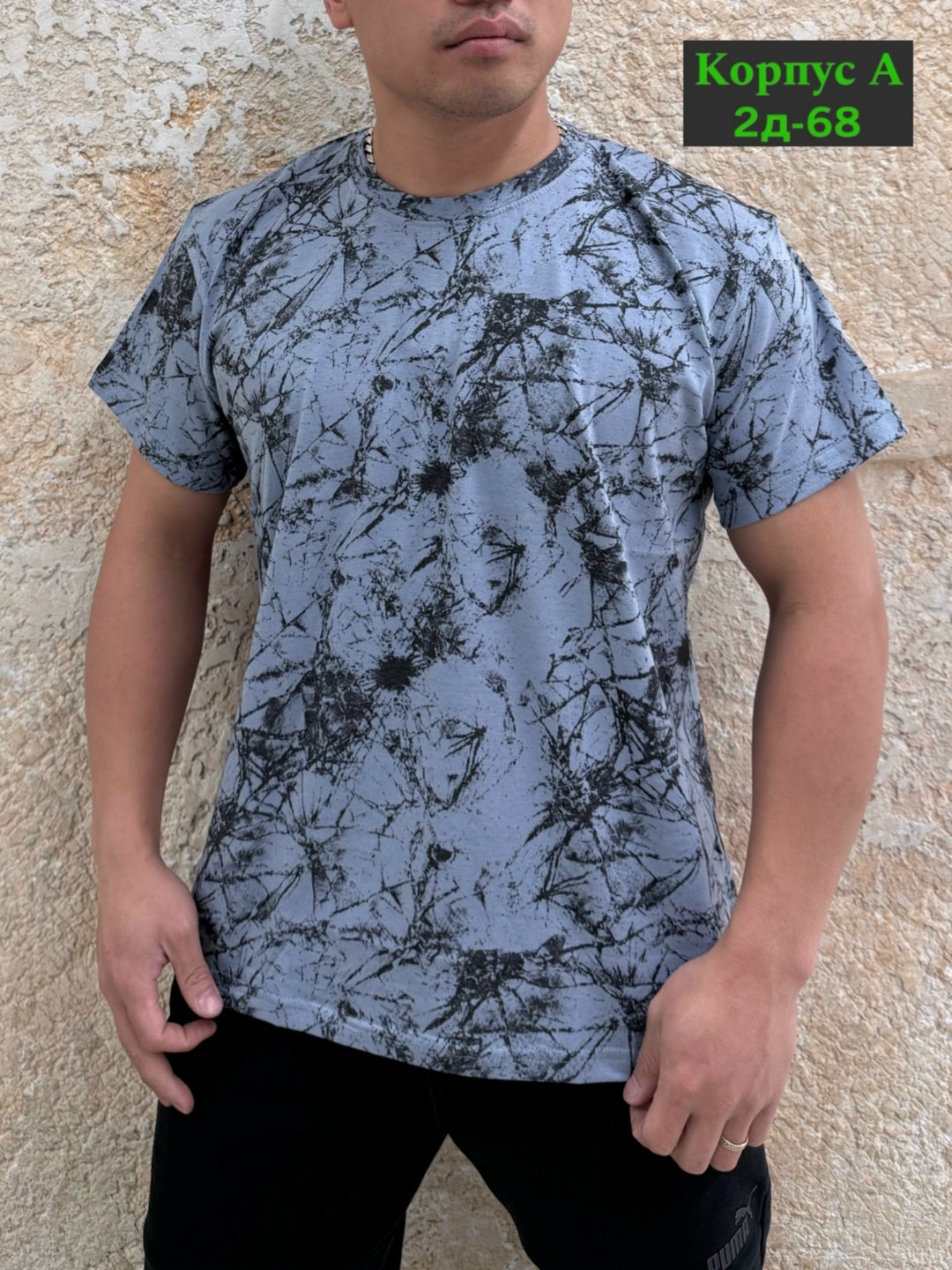 футболки мужские,футболка,футболки для мужчин,мужские футболки ,футболки и майки