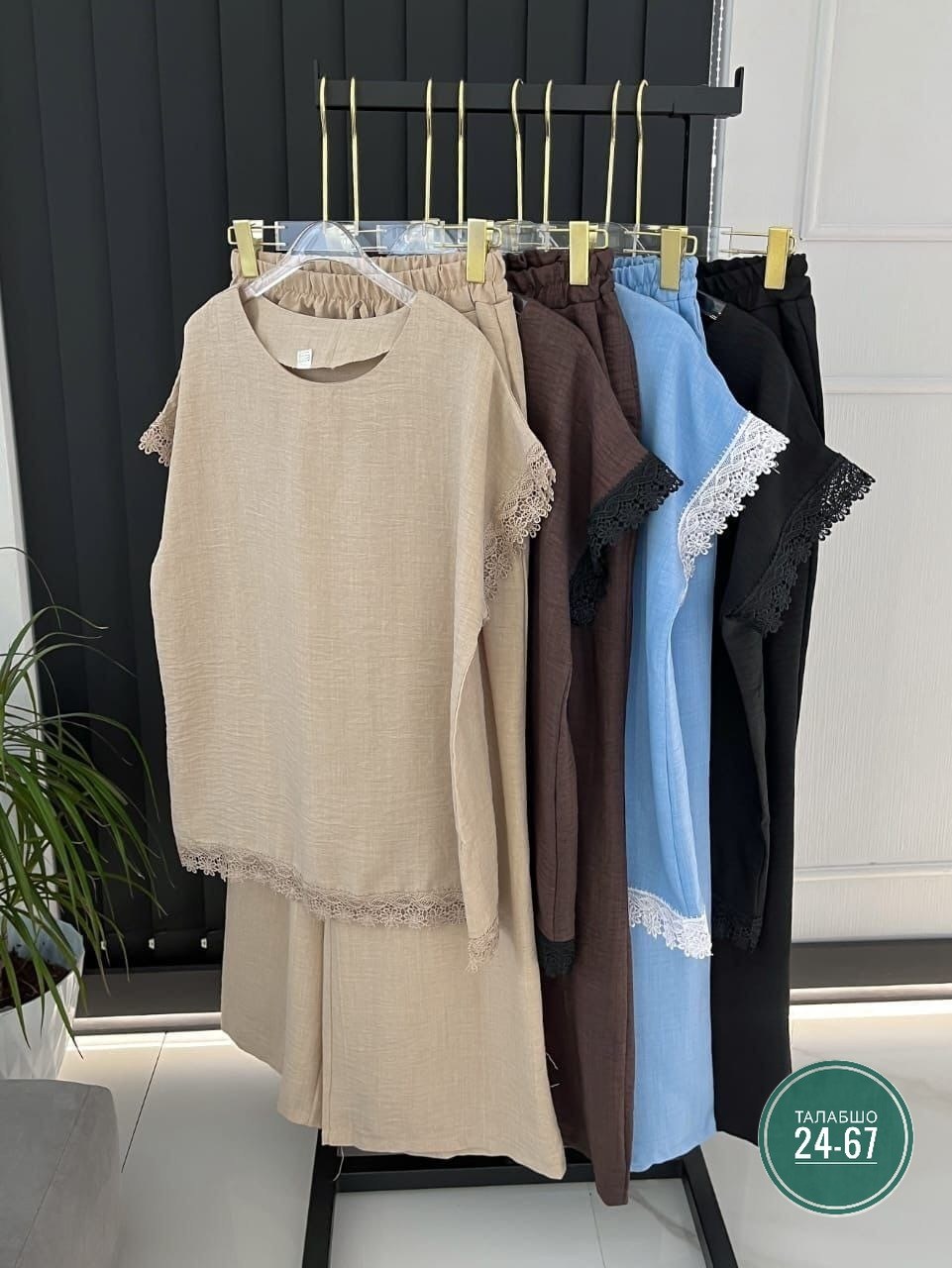 костюм льняной женский,костюм повседневный женский,модные костюмы,костюм повседневный,костюм с брюками