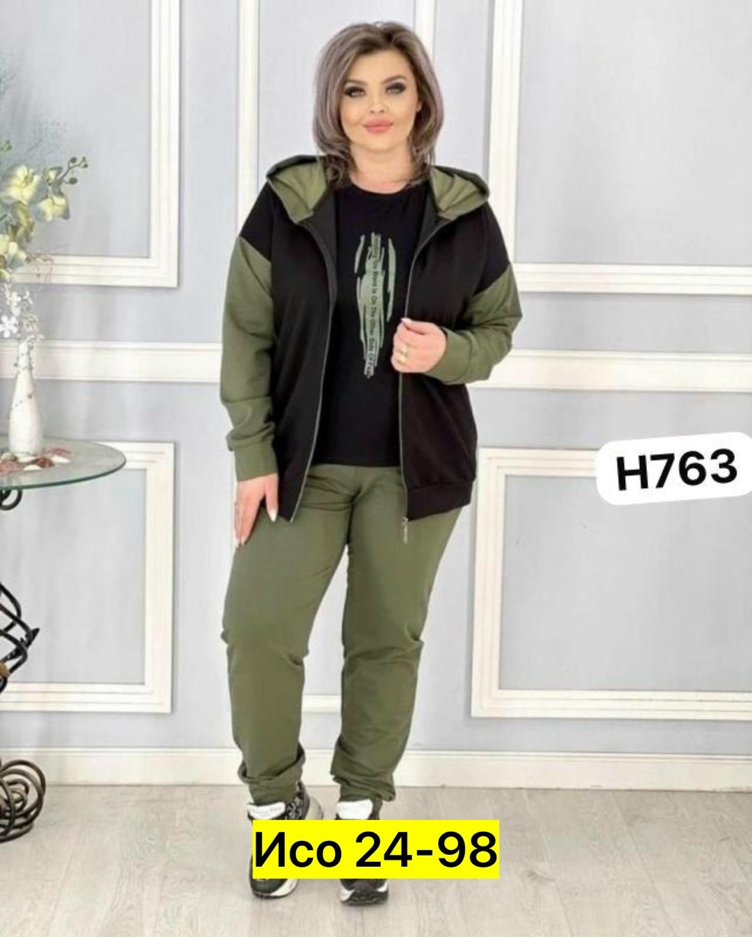 спортивные костюмы женские больших размеров,костюм женский 2026,женские костюмы больших размеров,костюм женский тройка,костюм женский