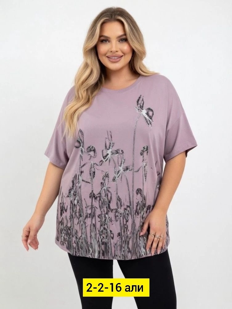 футболки женские больших размеров,женская футболка,футболка больших размеров для женщин,футболки большие размеры,женские футболки с принтом