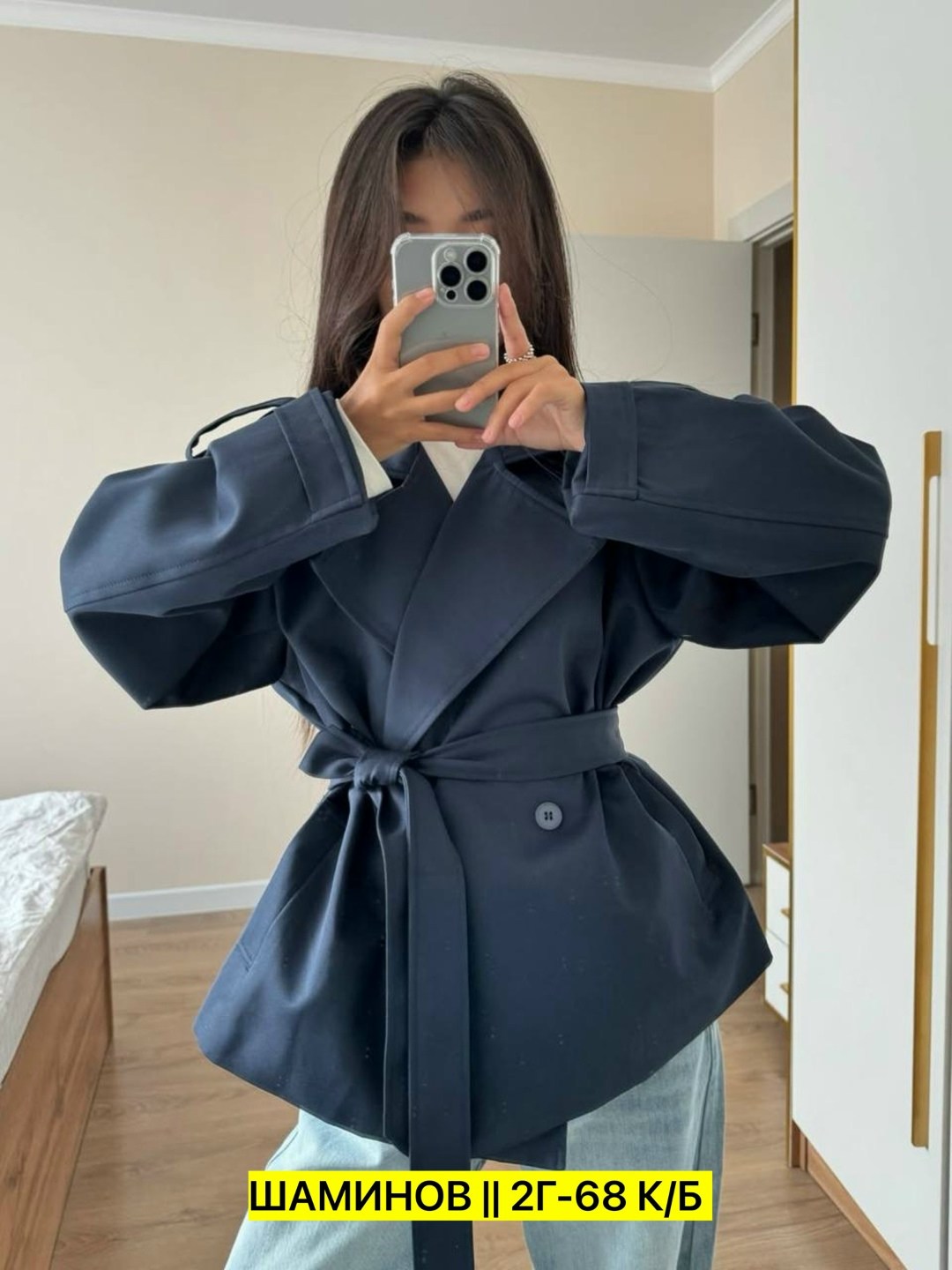 пальто длинное демисезонное 2025 genzel,тренч женский,женские пальто,тренч пальто,пальто