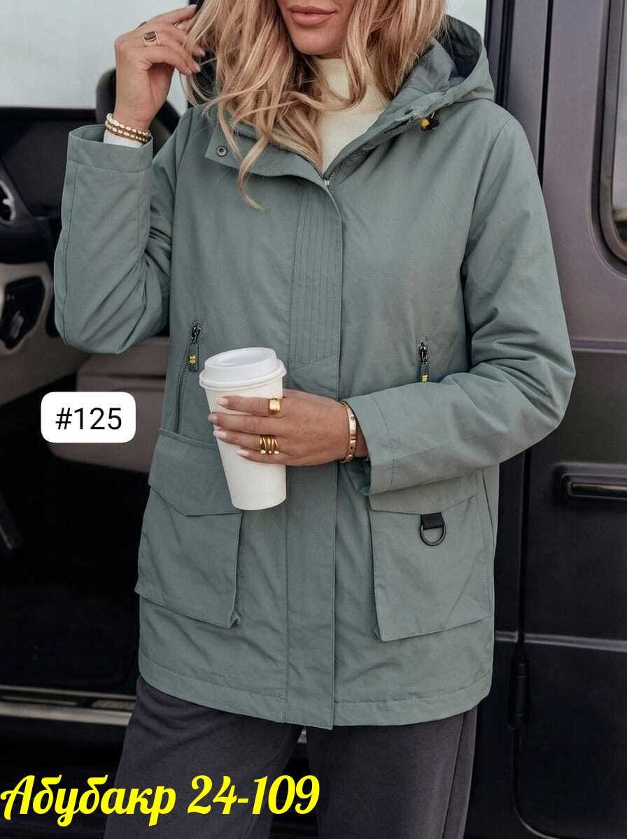 куртка женская демисезонная удлиненная,женская демисезонная куртка,куртка женская,демисезонная куртка,куртка удлиненная