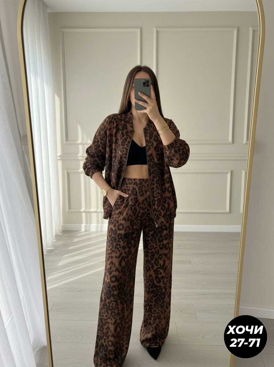 леопардовый костюм женский,костюм леопардовый,женские костюмы,костюм классический,леопардовый брючный костюм